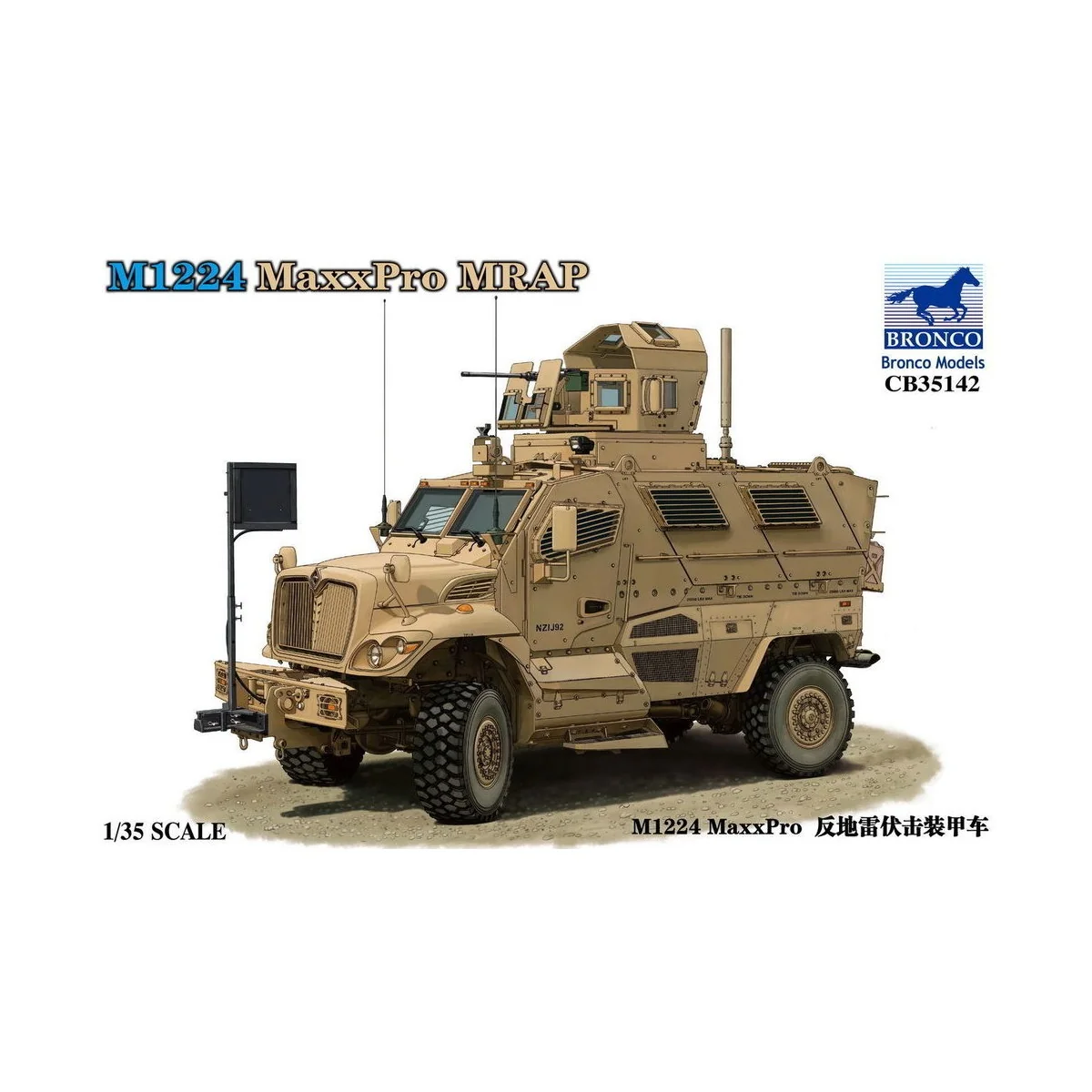 M1224 MaxxPro MRAP, 1/35 - Bronco Models CB35142
