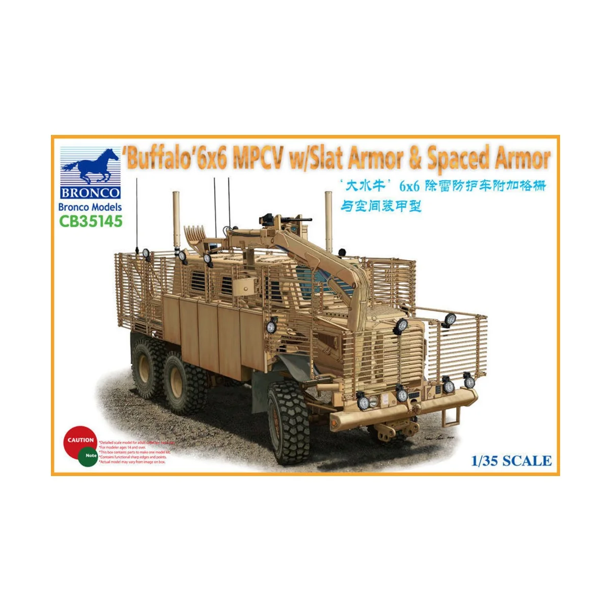 BUFFALO 6x6 MPCV w/Slat Armor & Spaced Armor Version, 1/35 - Bronco...