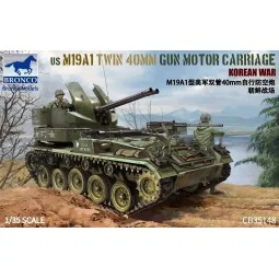 US M19A1 Twin 400mm Gun Motor Carriage Korean War, 1/35 - Bronco Mo...