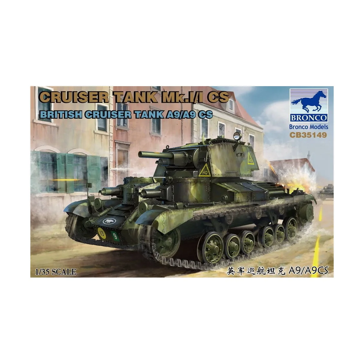 Cruise Tank Mk.I/ICS British CruiserTank A9/A9CS - Bronco Models CB...
