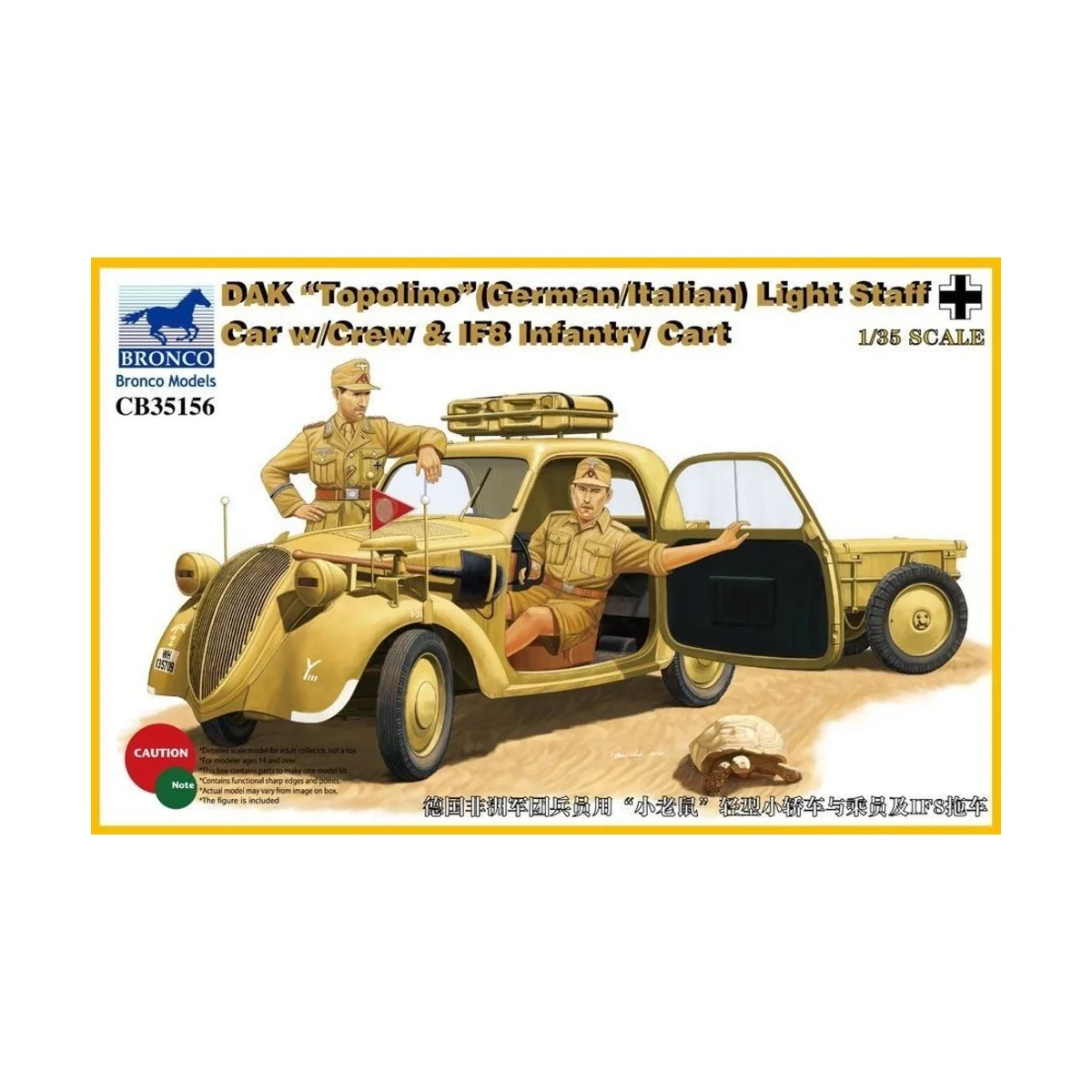 DAK Topolino (German-Italian)Light Staff Car w/Crew & IF8 Intantry ...