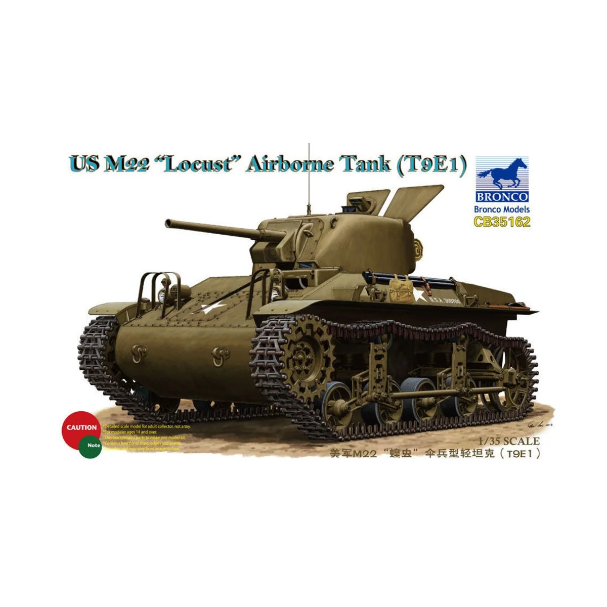 US M22 Locust Airborne Tank (T9E1) - Bronco Models CB35162