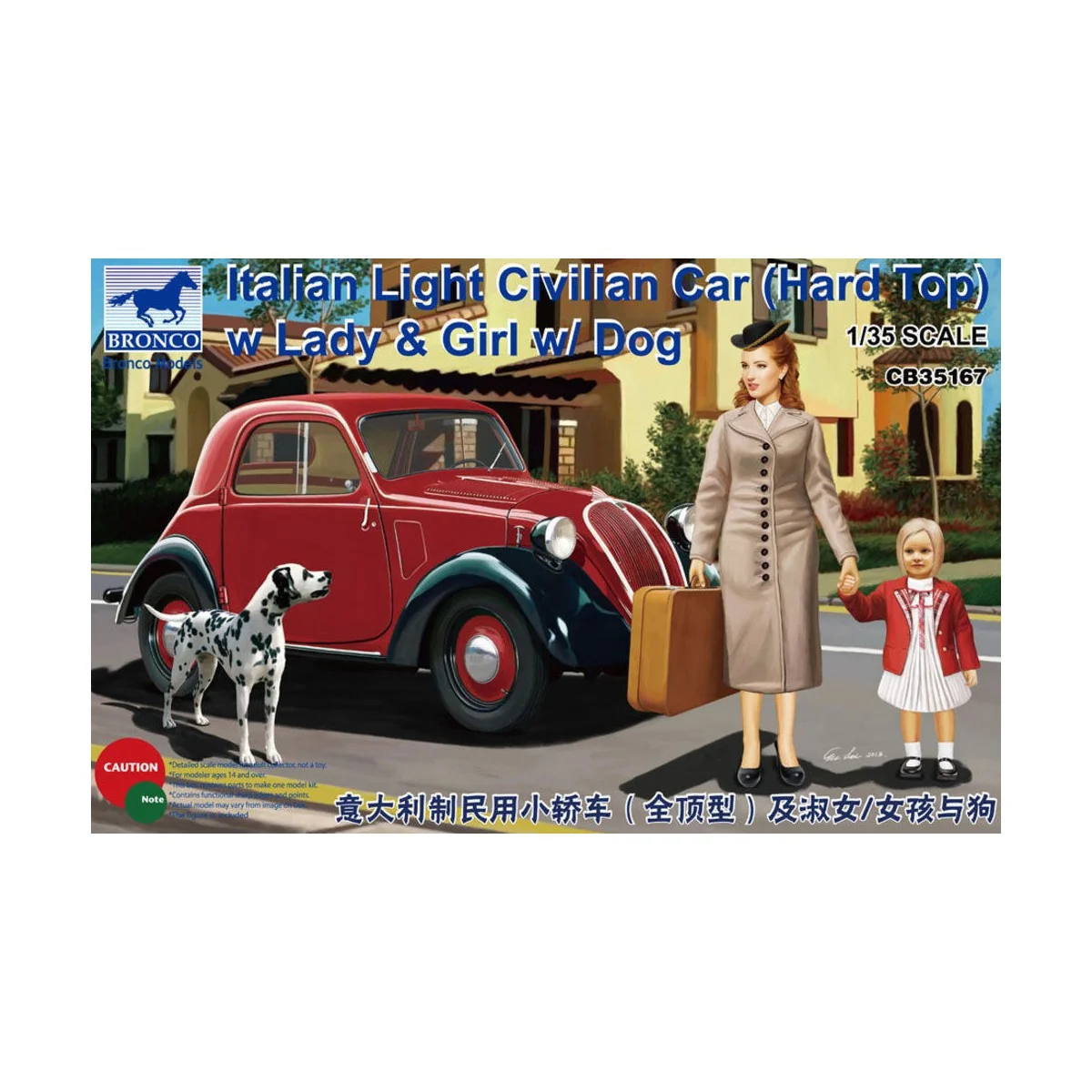 Italian Light Civilian Car (Hard Top) w/Lady & Girl, 1/35 - Bronco ...