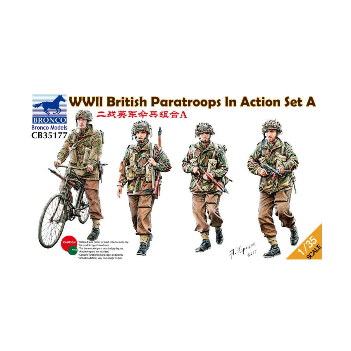 WWII British Paratroops In Action Set A, 1/35 - Bronco Models CB35177
