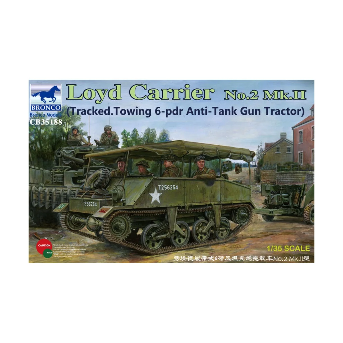 Loyd Carrier No.2 Mk.II, 1/35 - Bronco Models CB35188