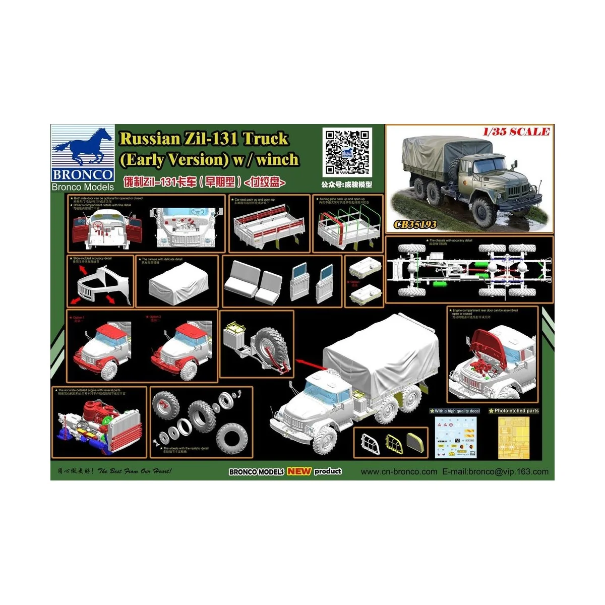 Russian Zil-131 Truck (Early Version) w/winch, 1/35 - Bronco Models... Russian Zil-131 Truck (Early Version) w/winch, 1/35 - Bronco Models...