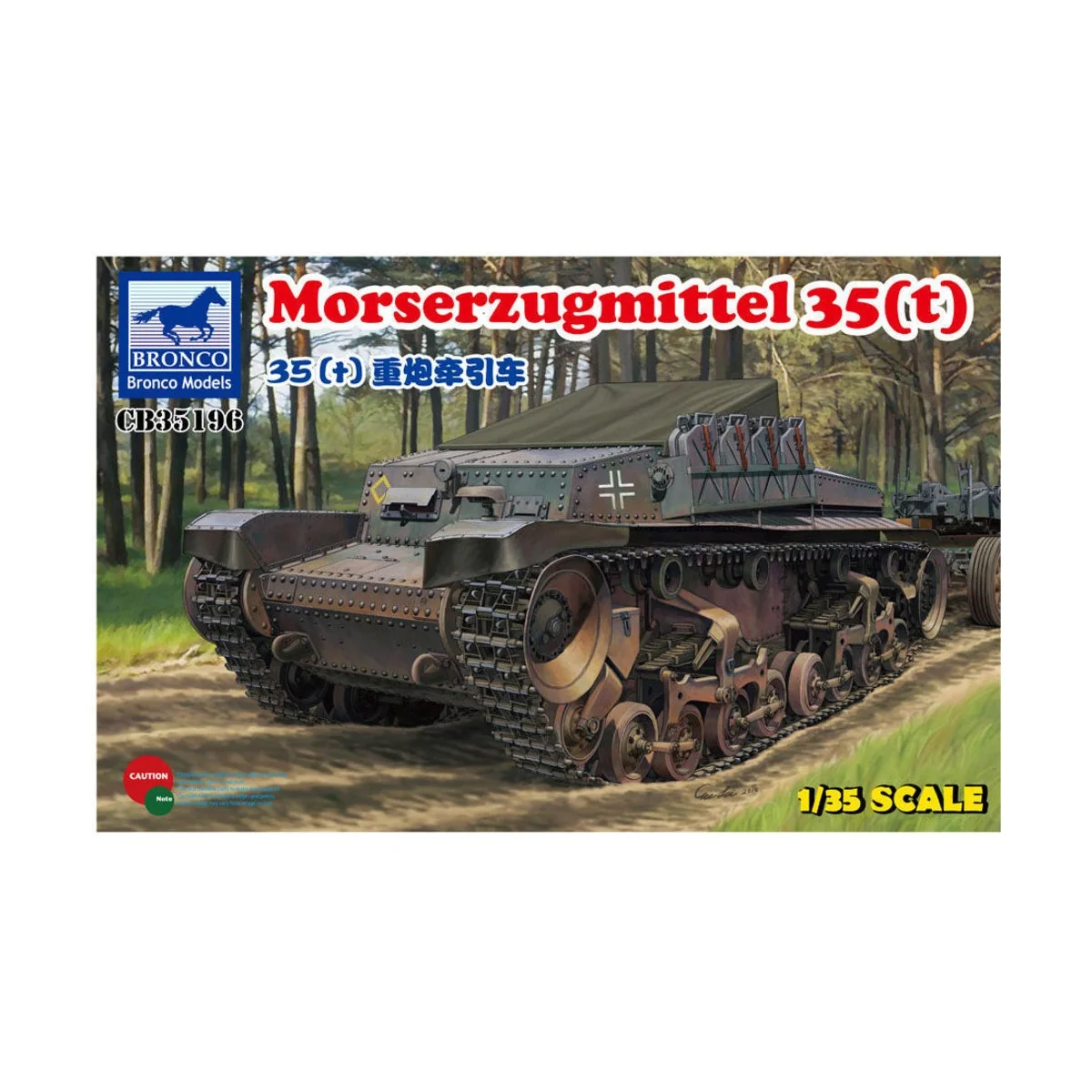 Morserzugmittel 35(t) - Bronco Models CB35196