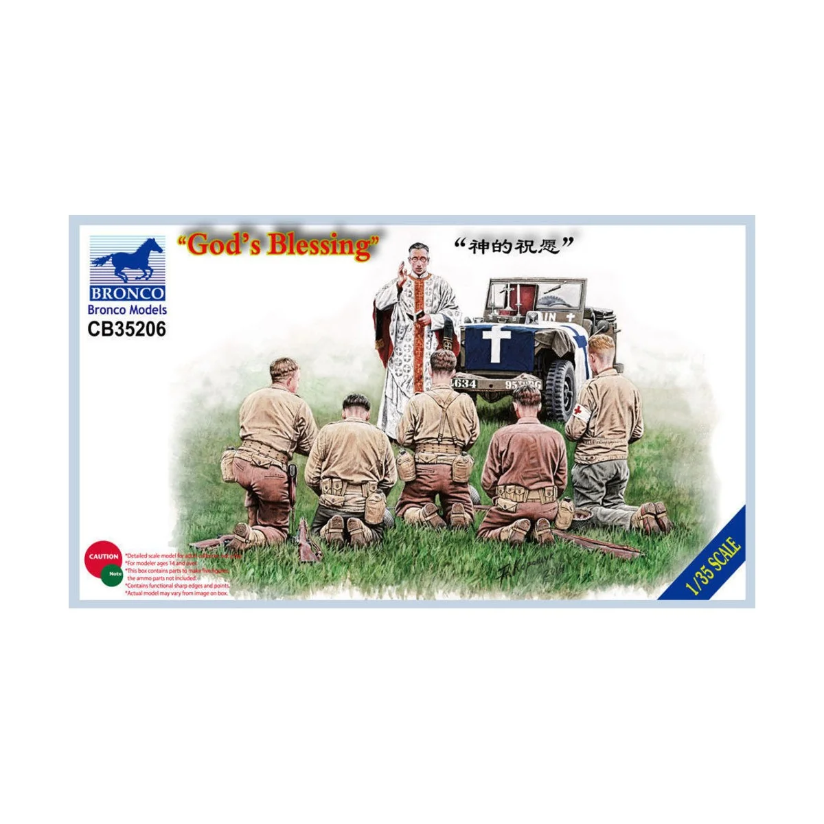 God's Blessing, 1/35 - Bronco Models CB35206 God's Blessing, 1/35 - Bronco Models CB35206