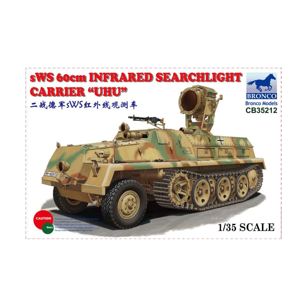 sWS 60cm Infrared Searchlight CarrierUHU, 1/35 - Bronco Models CB35212