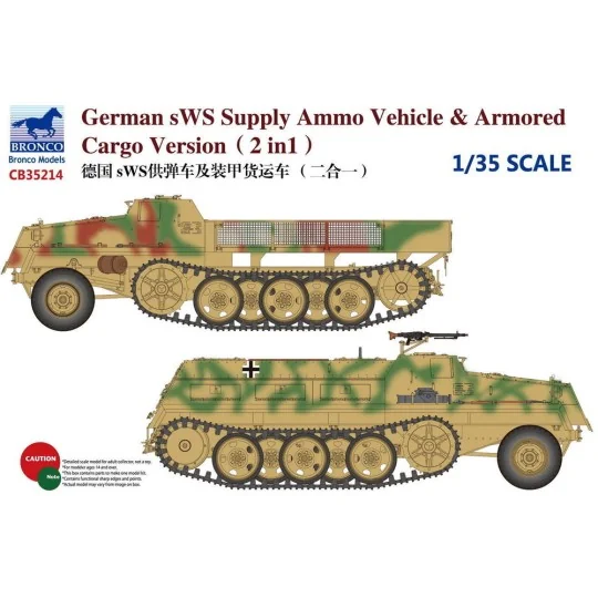German sWS Supply Ammo Vehicle & Armored Cargo Version (2 in 1) - B...