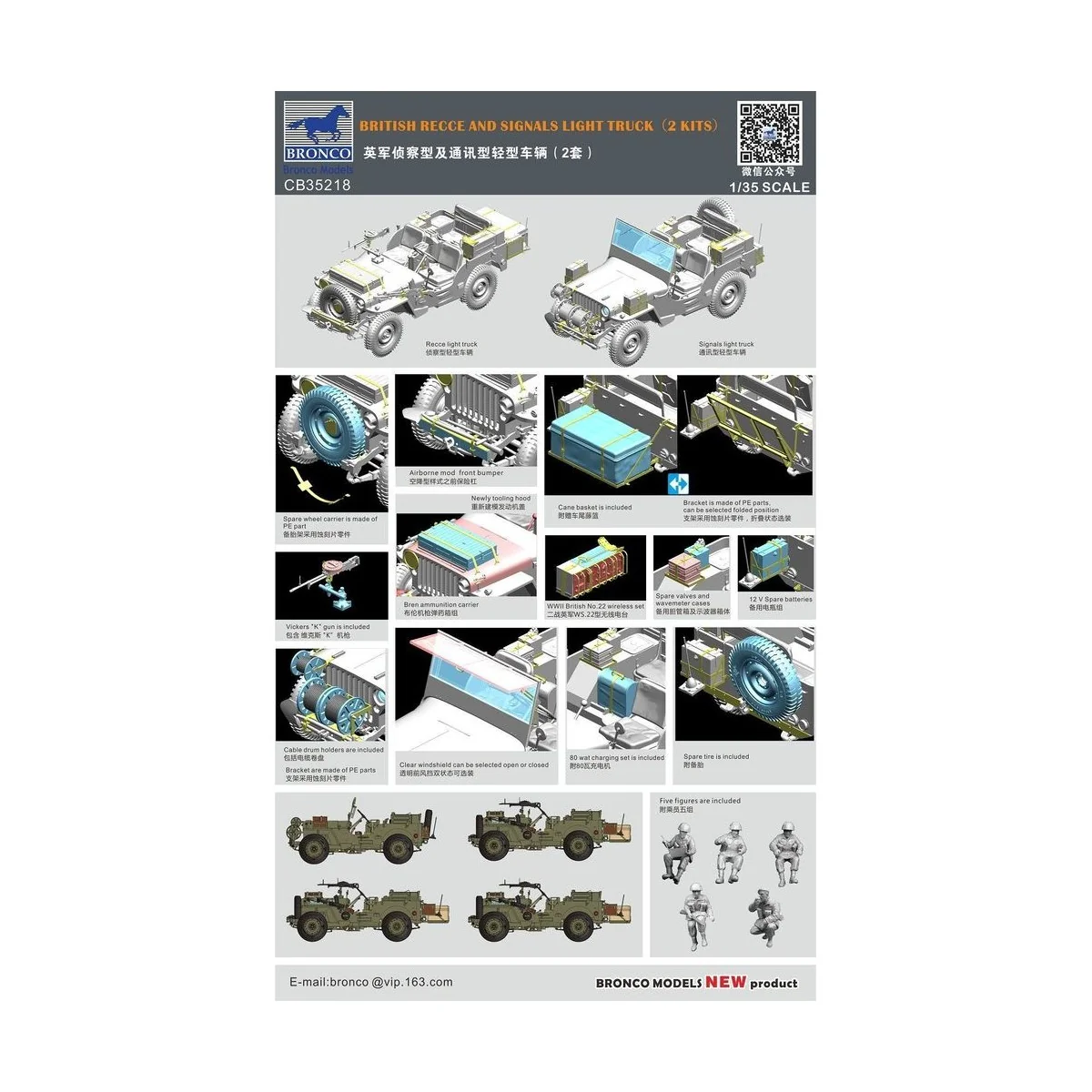 BRITISH RECCE AND SIGNALS LIGHT TRUCK (2 KITS ) with CREWS, 1/35 - ...