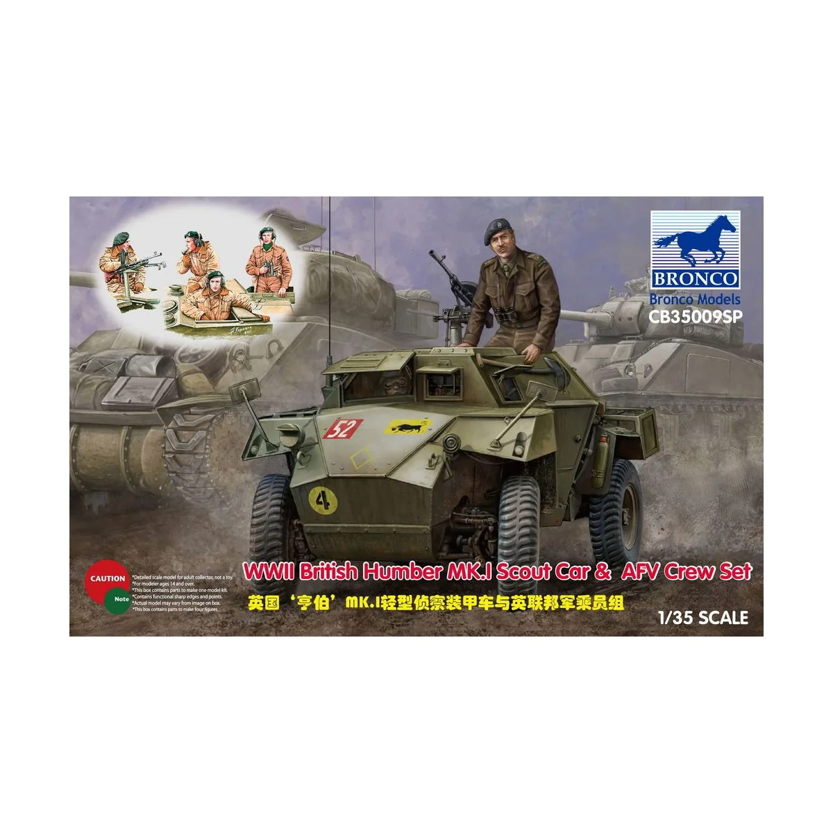 WWII British Humber MK.I Scout Car & AFV Crew Set, 1/35 - Bronco Mo...