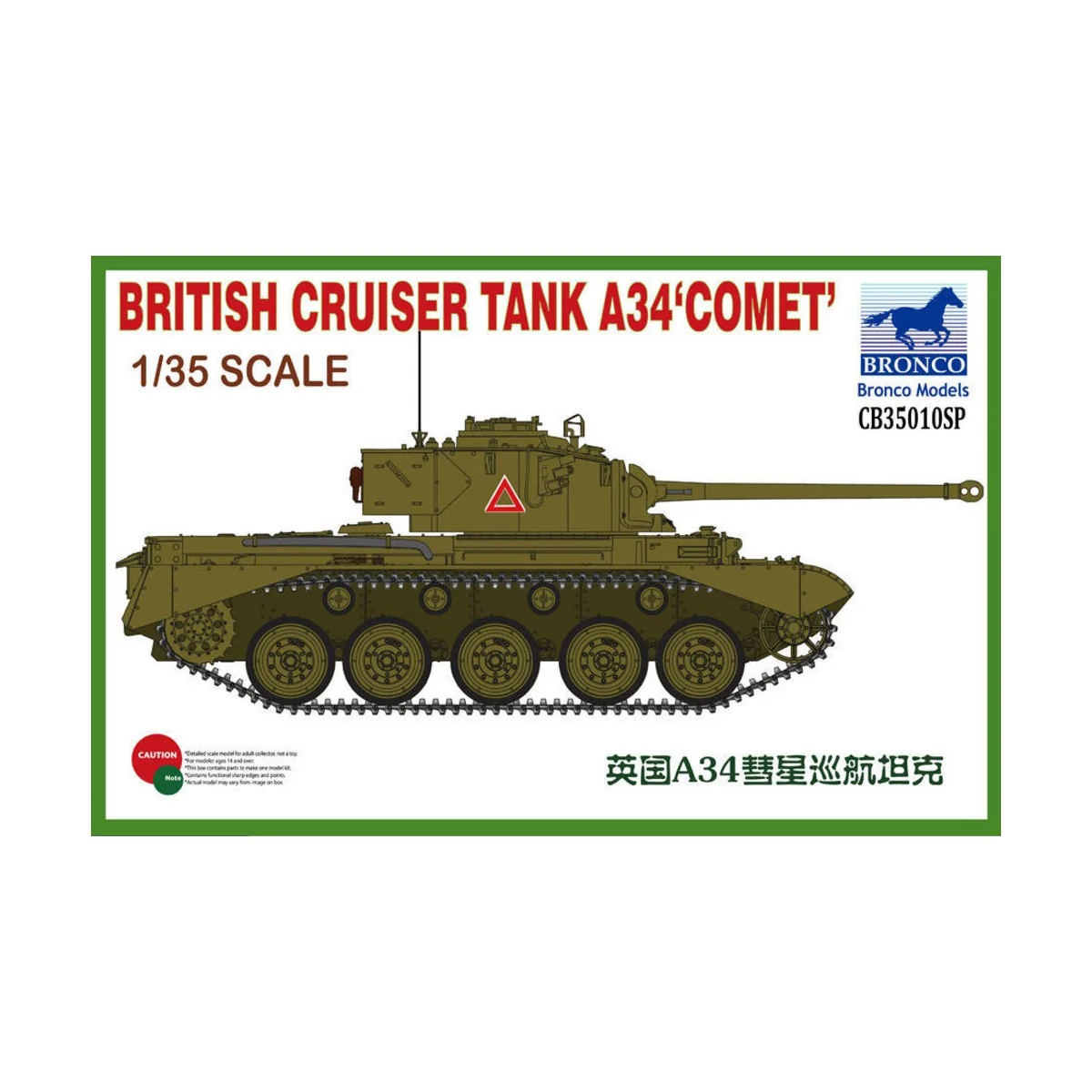 British Cruiser Tank A34 COMET - Bronco Models CB35010SP