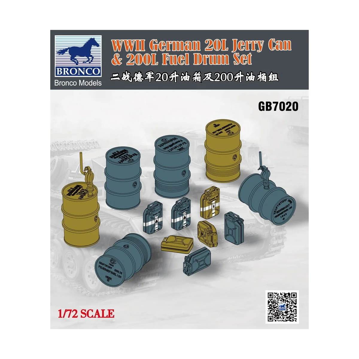 WWII German 20L Jerry Can & 200L Fuel Drum Set - Bronco Models GB7020