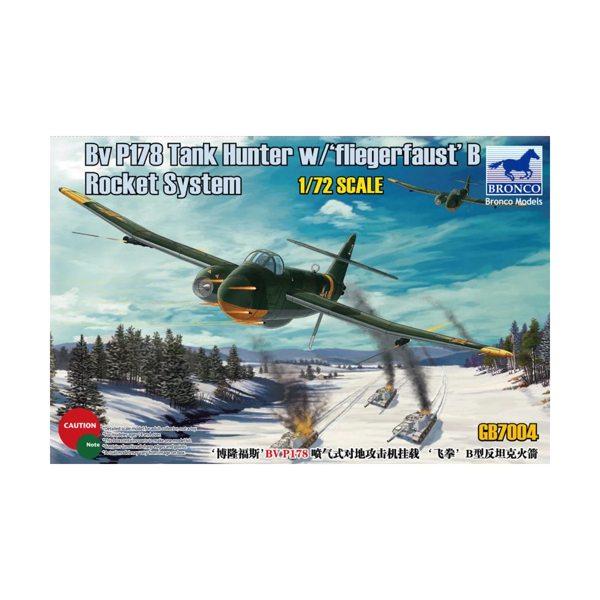 BV P178 Tank Hunter w/Fliegerfaust'B Rocket System, 1/72 - Bronco M...