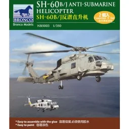 SH-60B/J Anti-Submarine Helicopter - Bronco Models NB5003