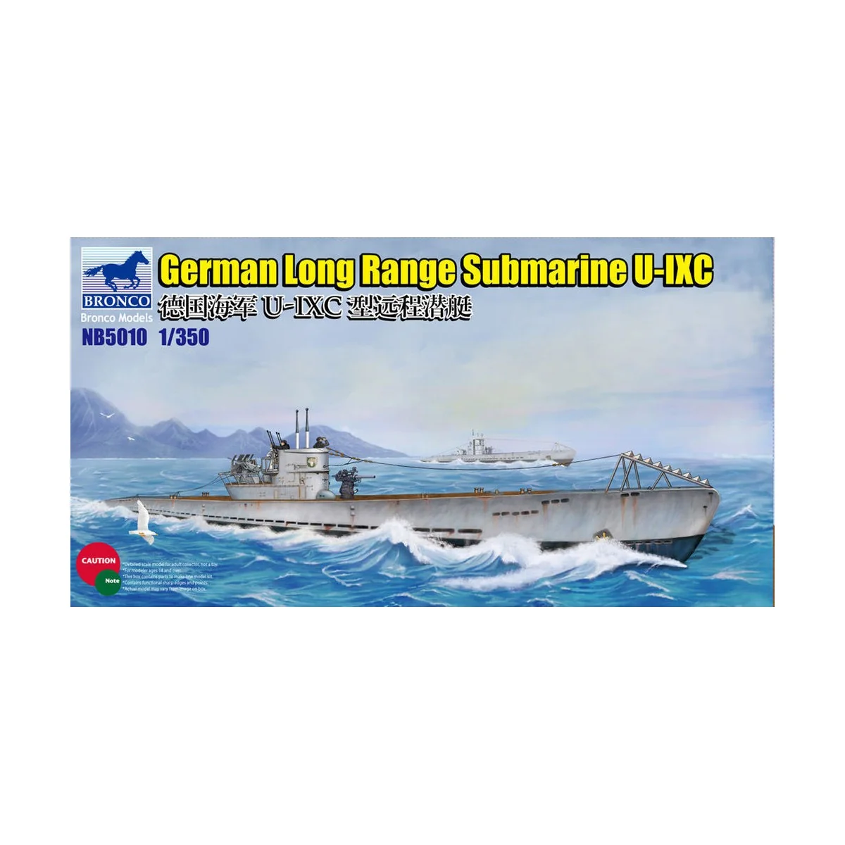 German Long Range Submarine Type U-IXC, 1/350 - Bronco Models NB5010