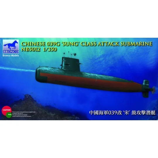 Chinese 039G'Sung'Class Attack Submarine, 1/350 - Bronco Models NB5012 Chinese 039G'Sung'Class Attack Submarine, 1/350 - Bronco Models NB5012