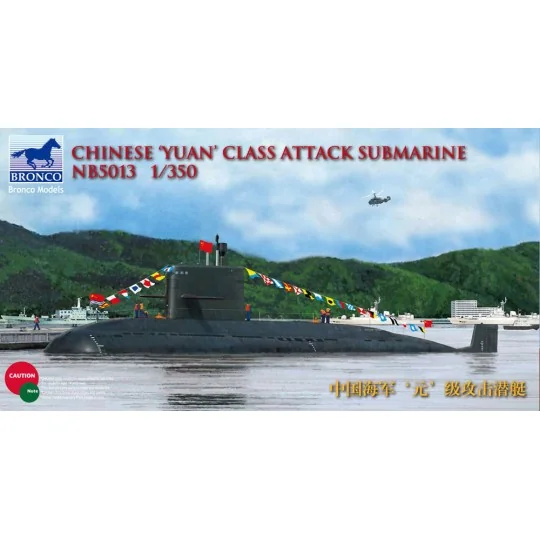 Chinese'Yuan'class Attack Submarine, 1/350 - Bronco Models NB5013