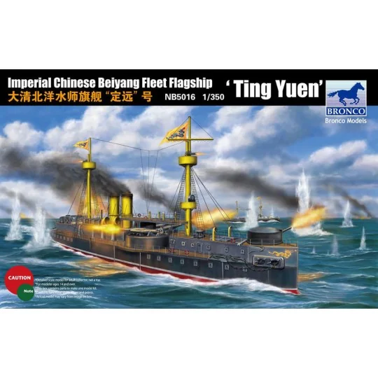 Beiyang Fleet Battleship'Ting Yuen' - Bronco Models NB5016