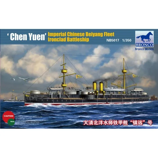Beiyang Ironclad Battleship'Chen Yuen, 1/350 - Bronco Models NB5017