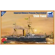Peiyang Fleet Cruiser'Chih Yuen', 1/350 - Bronco Models NB5018
