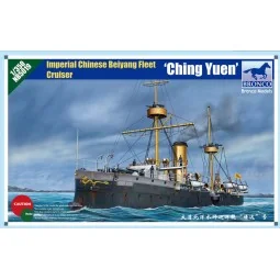 Peiyang Fleet Cruiser`Chin Yuen', 1/350 - Bronco Models NB5019