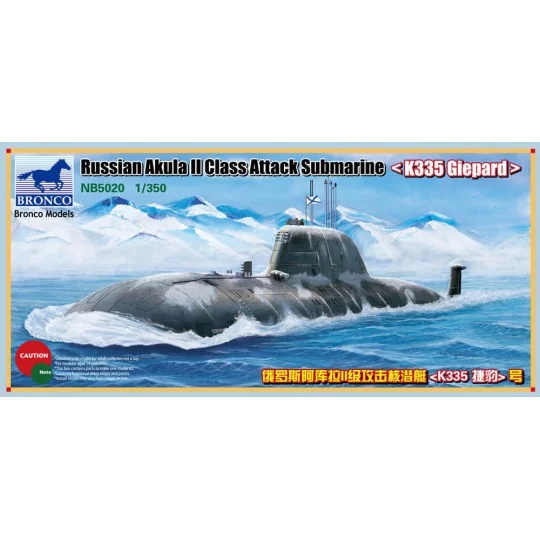Russian Akula II Class Attack Submarine `K335 Giepard', 1/350 - Bro... Russian Akula II Class Attack Submarine `K335 Giepard', 1/350 - Bro...