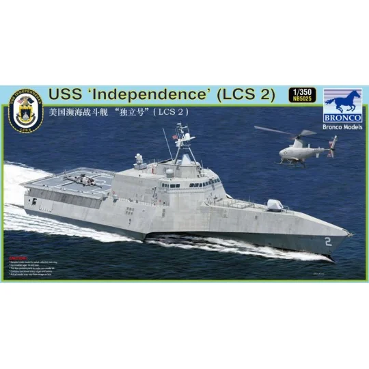 LCS-2'Independence', 1/350 - Bronco Models NB5025