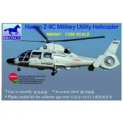Harbin Z-9C Military Utility Helicopter, 1/350 - Bronco Models NB5047 Harbin Z-9C Military Utility Helicopter, 1/350 - Bronco Models NB5047