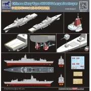 Chinese Navy Type 055 DDG Large Destroyer - Bronco Models NB5055