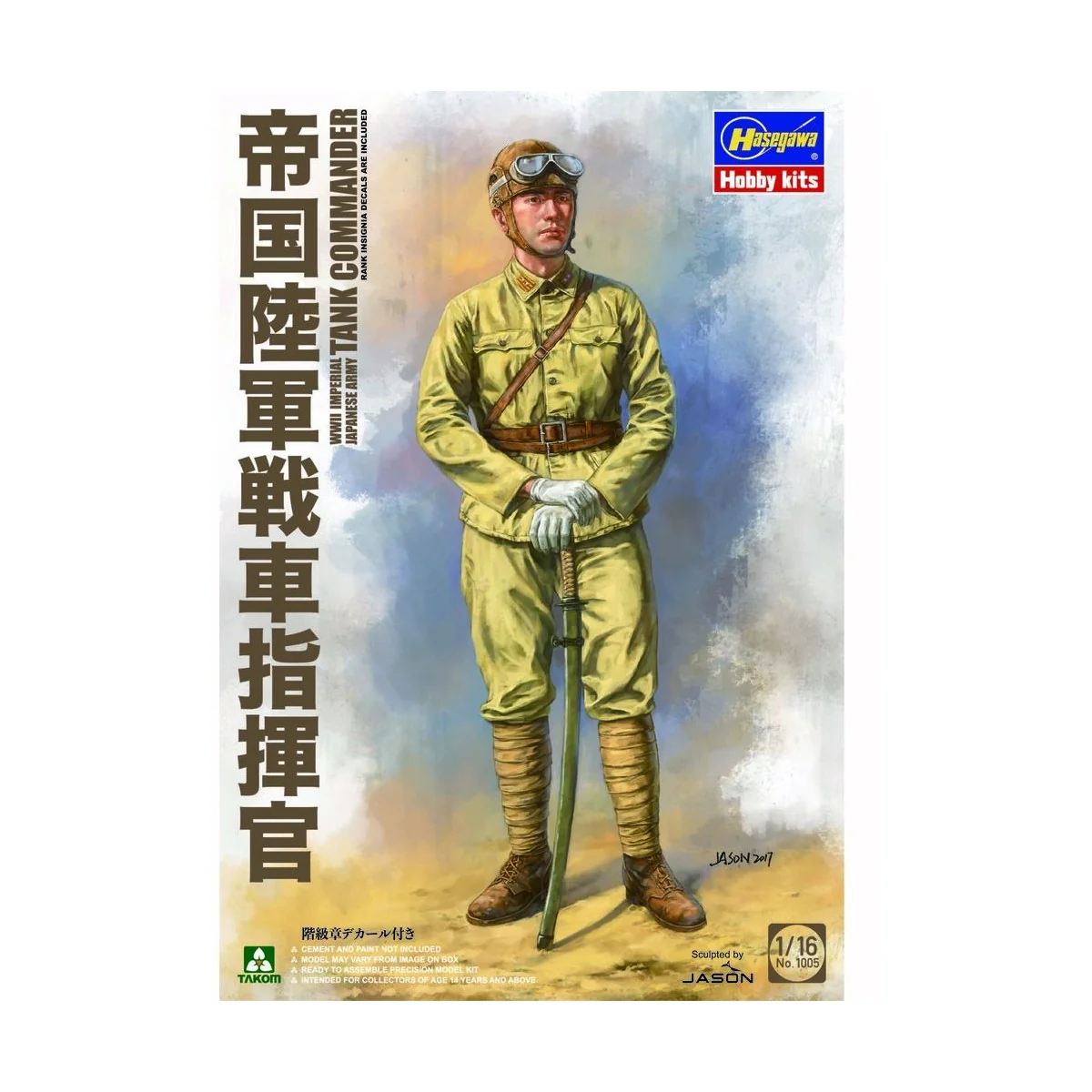 WWII Imp.Jap. Army Tank Commander - Takom TAK1005