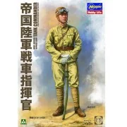 WWII Imp.Jap. Army Tank Commander, 1/16 - Takom TAK1005 WWII Imp.Jap. Army Tank Commander, 1/16 - Takom TAK1005