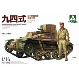 Imperial Japanese Army Type 94 Tankette, 1/16 - Takom TAK1006