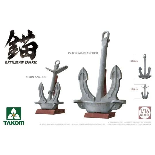 BATTLESHIP YAMATO ANCHOR, 1/16 - Takom TAK1013