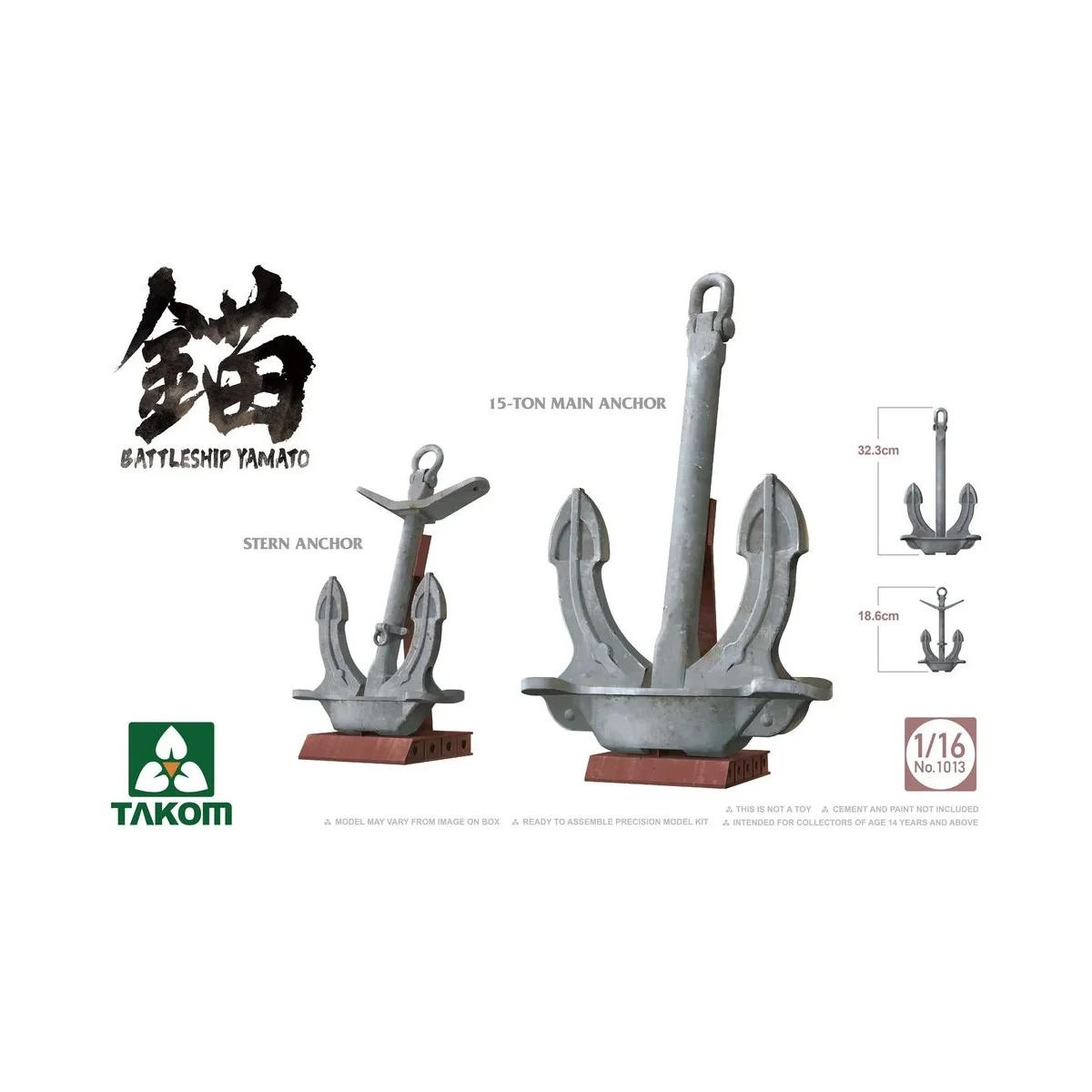 BATTLESHIP YAMATO ANCHOR - Takom TAK1013