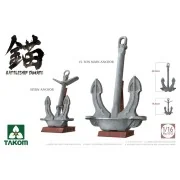 BATTLESHIP YAMATO ANCHOR - Takom TAK1013
