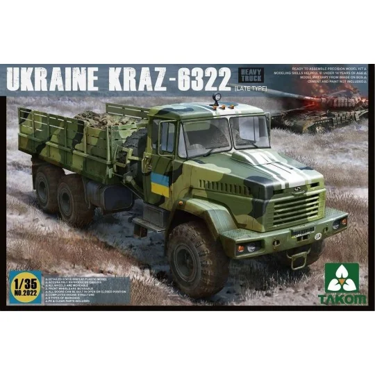 Ukraine KrAz-6322 Heavy Truck (late type), 1/35 - Takom TAK2022 Ukraine KrAz-6322 Heavy Truck (late type), 1/35 - Takom TAK2022