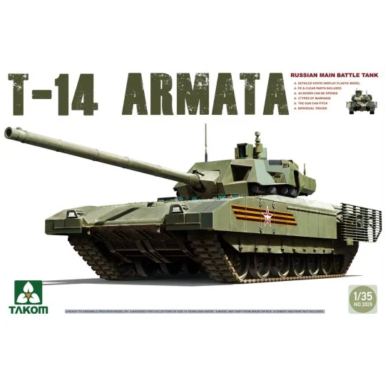 Russian Main Battle Tank T-14, 1/35 - Takom TAK2029 Russian Main Battle Tank T-14, 1/35 - Takom TAK2029