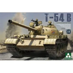 Russian Medium Tank T-54 B Late Type, 1/35 - Takom TAK2055