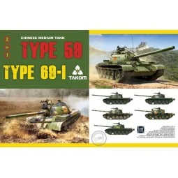 Chinese Medium Tank Type 59/69 2in1 Limi Limited Edition, 1/35 - Ta...