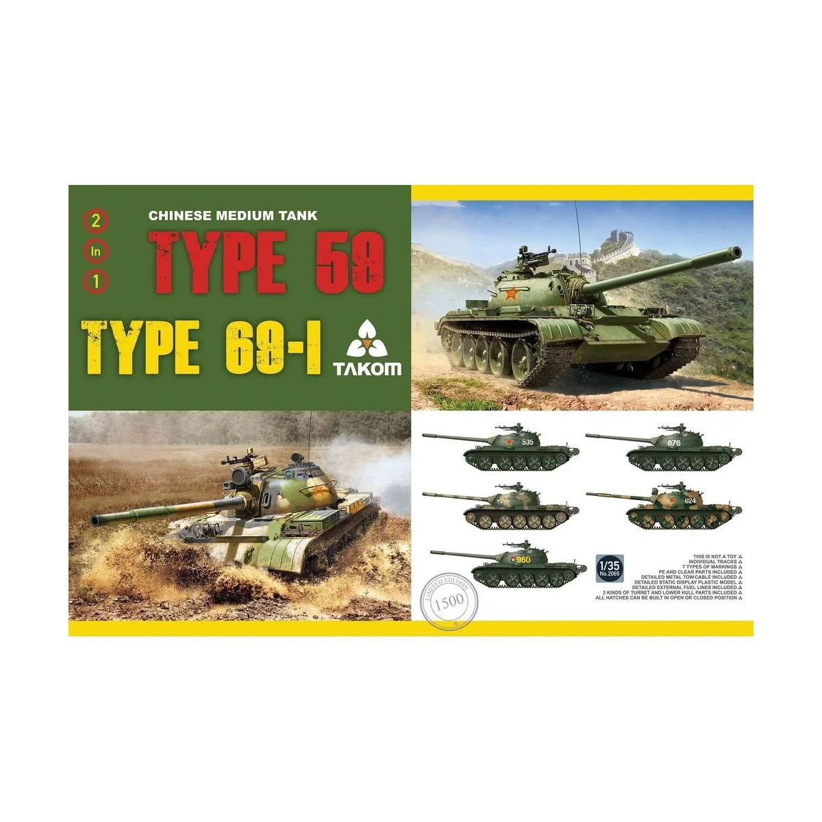 Chinese Medium Tank Type 59/69 2in1 Limi Limited Edition - Takom TA...
