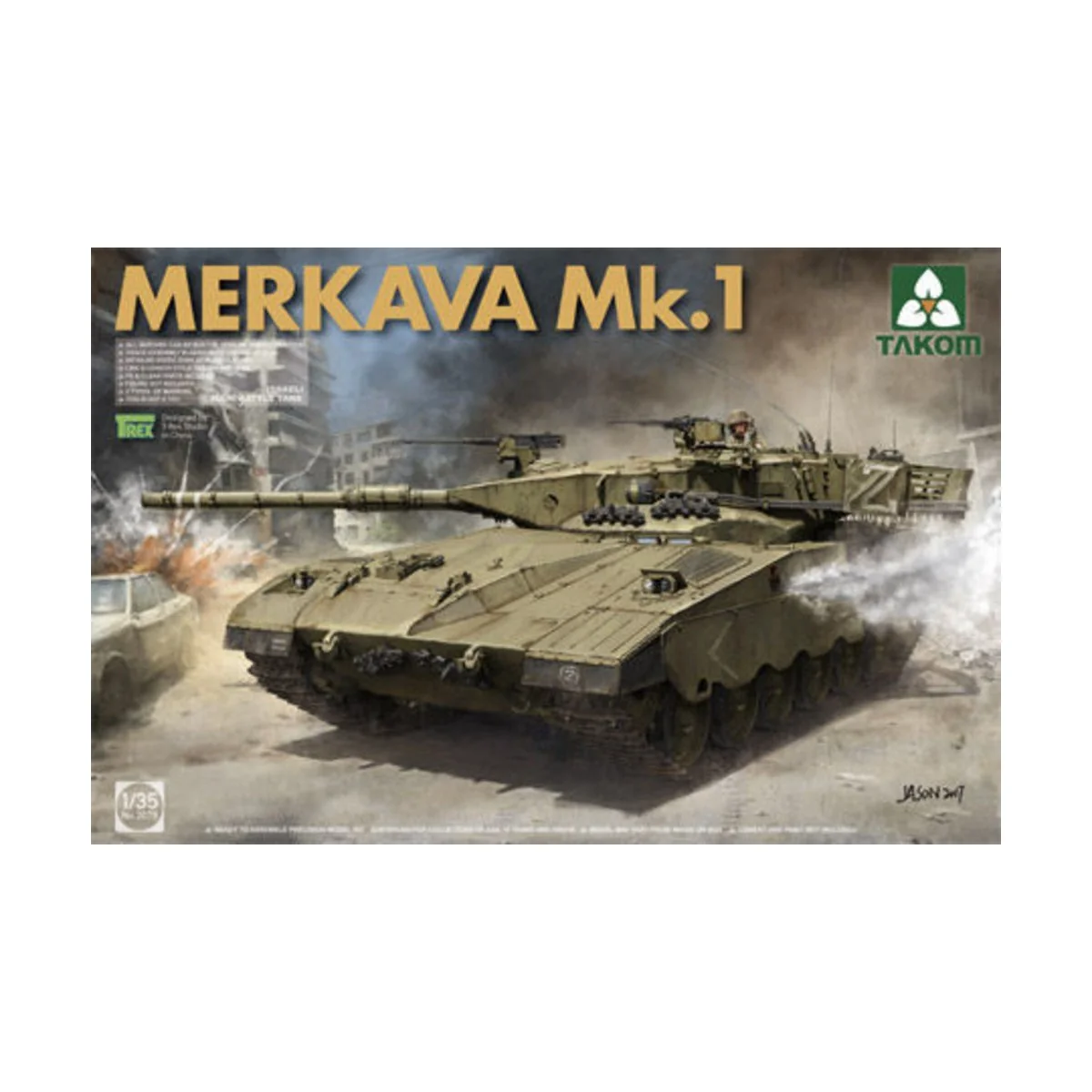 Israeli Main Battle Tank Merkava 1, 1/35 - Takom TAK2078