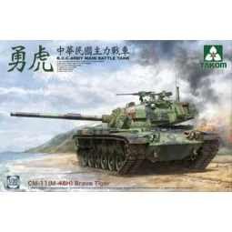 R.O.C.ARMY CM-11(M-48H) Brave Tiger MBT, 1/35 - Takom TAK2090