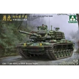 R.O.C.Army CM-11(M-48H)w/ERA Brave Tiger MBT, 1/35 - Takom TAK2091