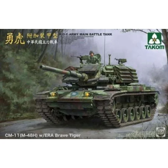 R.O.C.Army CM-11(M-48H)w/ERA Brave Tiger MBT - Takom TAK2091