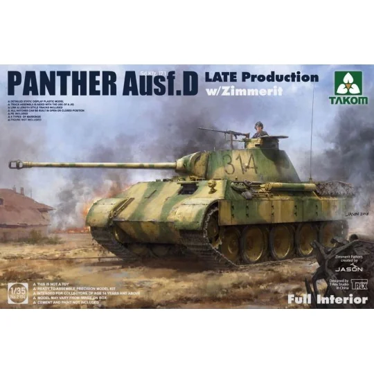 WWII German medium Tank Sd.kfz.171 Panth Ausf.D Late production w/Z... WWII German medium Tank Sd.kfz.171 Panth Ausf.D Late production w/Z...