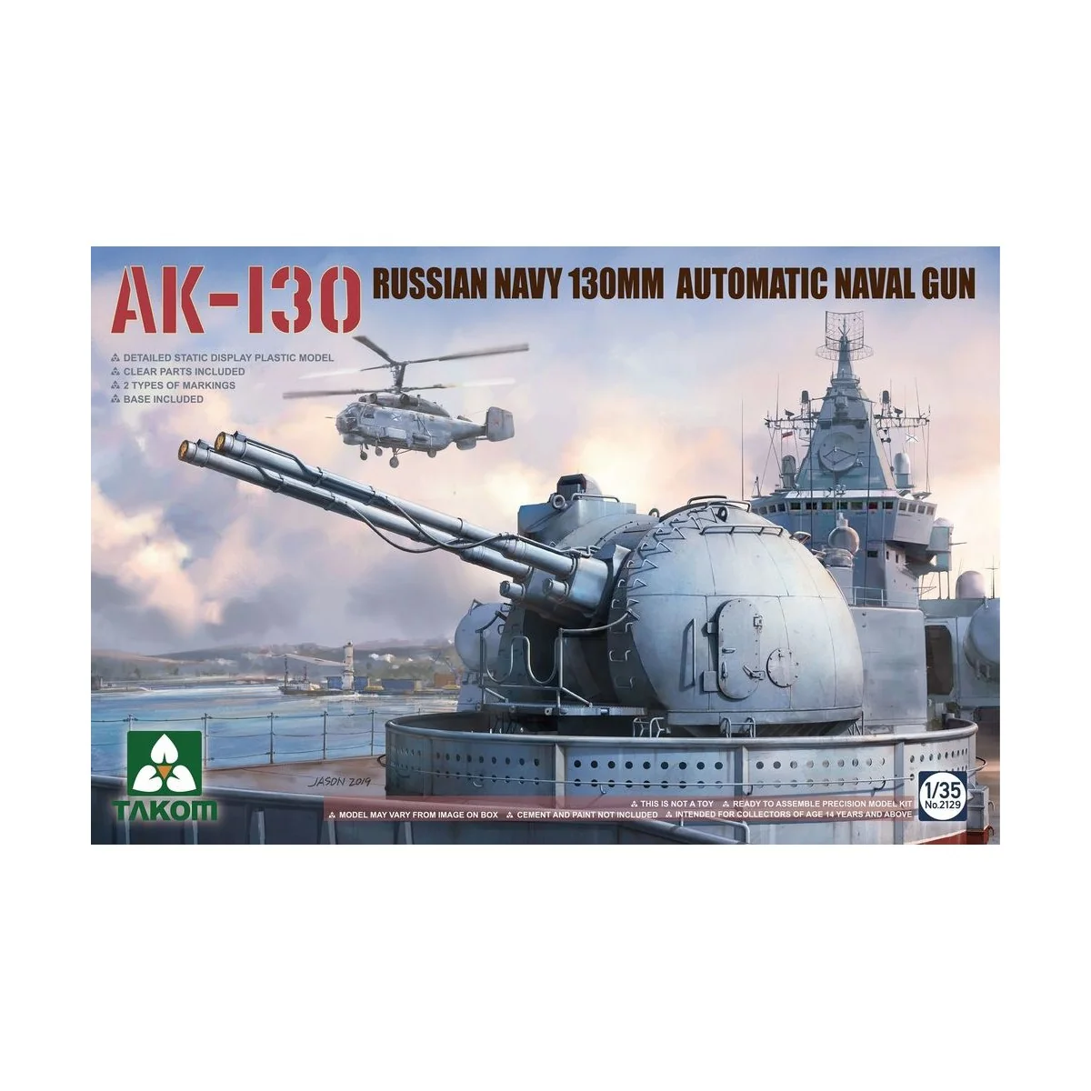 Russian AK-130 Automatic Naval Gun Turret - Takom TAK2129
