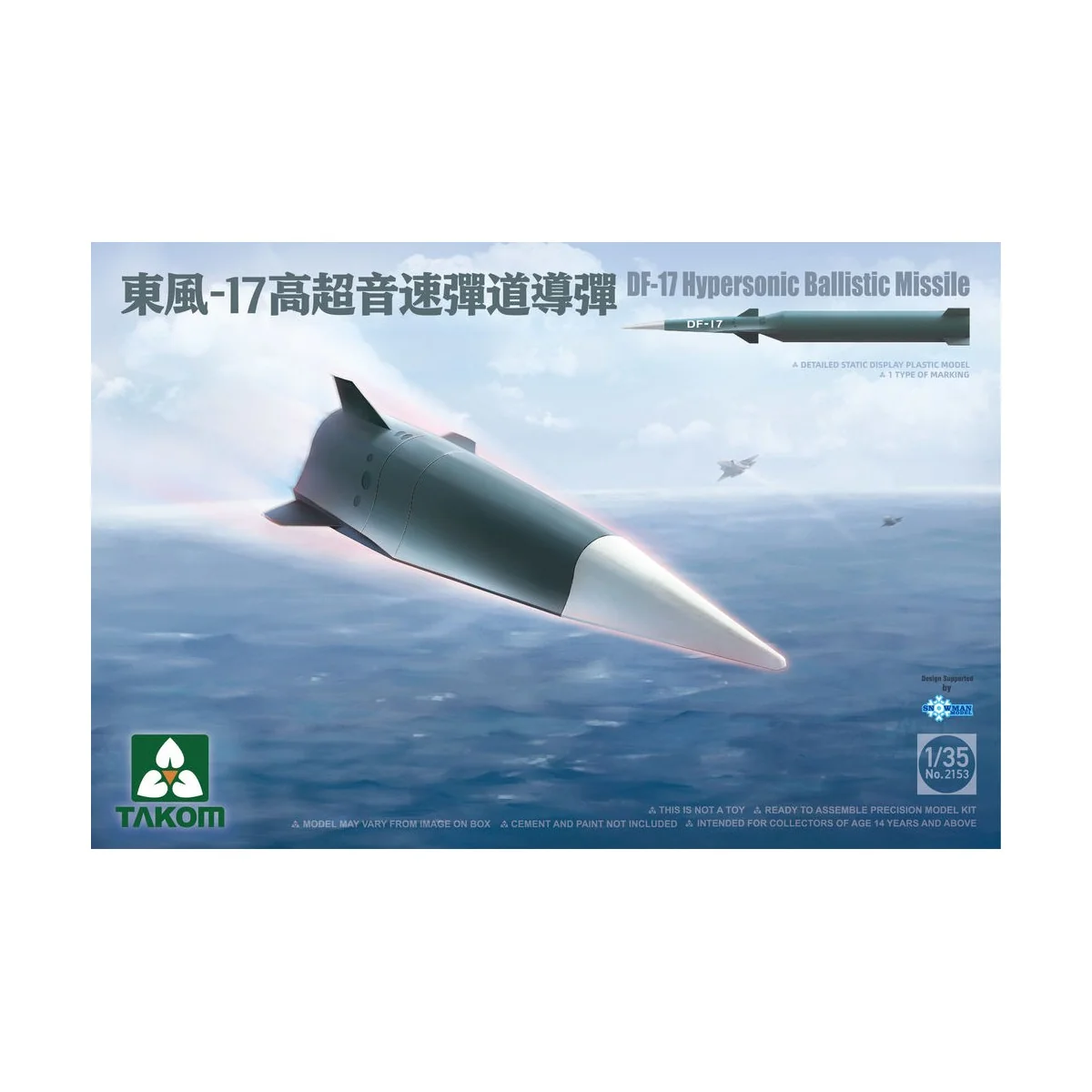 DF-17 Hypersonic Ballistic Missile, 1/35 - Takom TAK2153