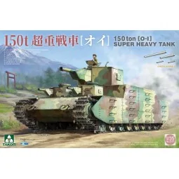 150 ton [0-1] Super Heavy Tank - Takom TAK2157